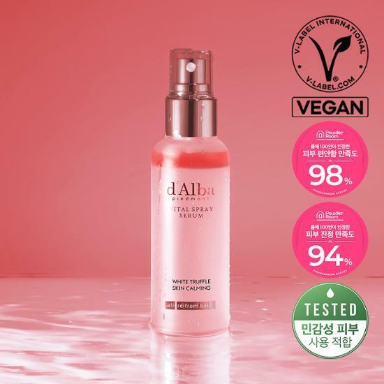 White Truffle Vital Spray Serum 100ml by d'Alba at GWENCHANDA Korean Cosmetics Shop - 1