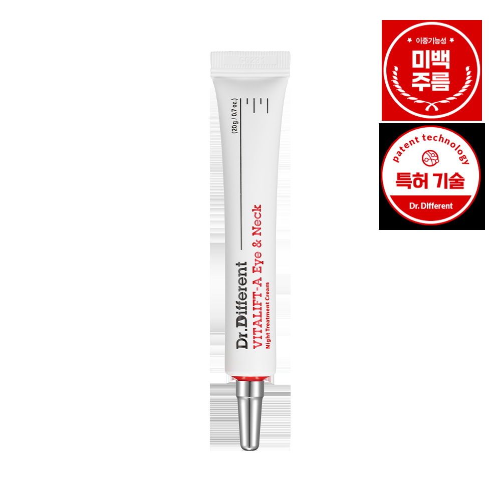 Vitalift-A Eye & Neck 20g by Dr.Different at GWENCHANDA Korean Cosmetics Shop - 2