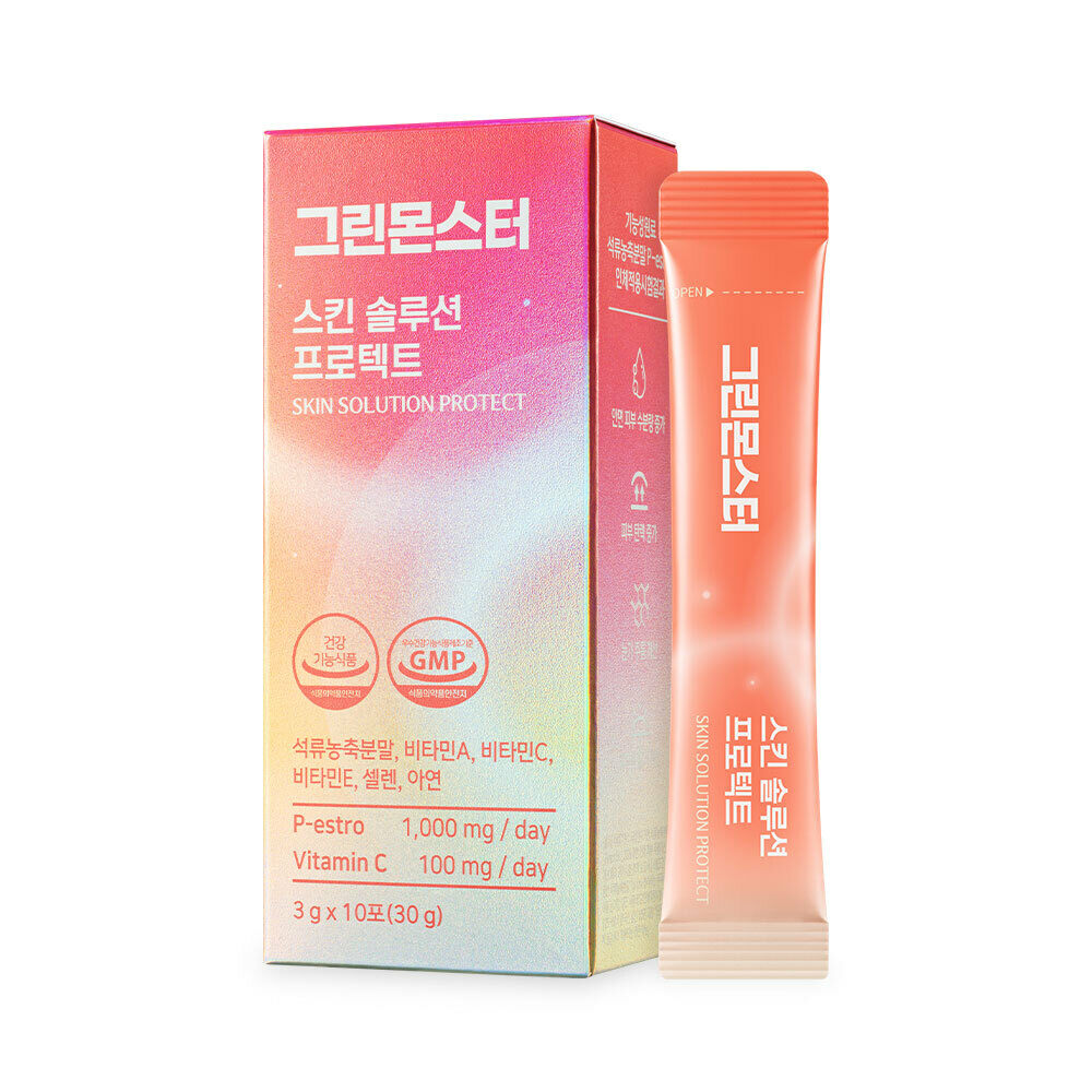 Green Solution Protect 10 Sticks (10-day supply) by GREEN MONSTER at GWENCHANDA Korean Cosmetics Shop - 2